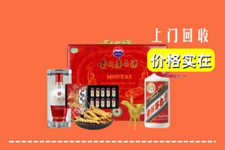 宜宾长宁县名酒回收